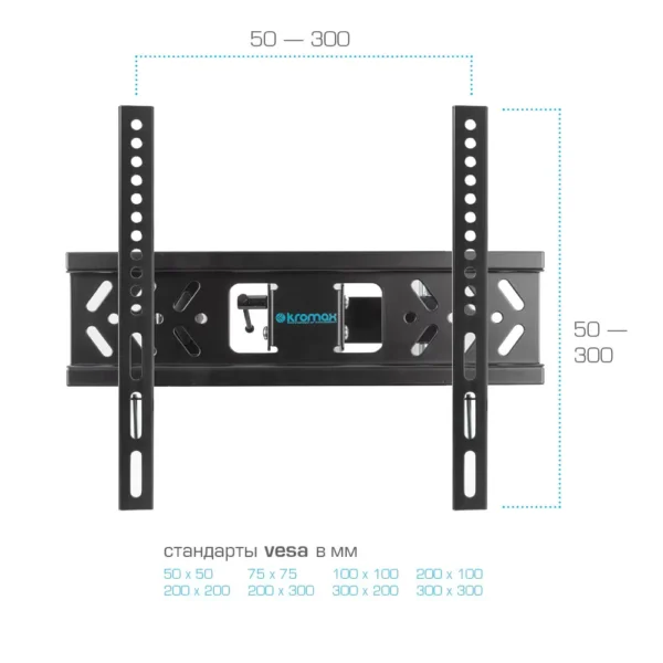 Кронштейн для телевизора настенный наклонно-поворотный Kromax PIXIS-XS 22"-55"